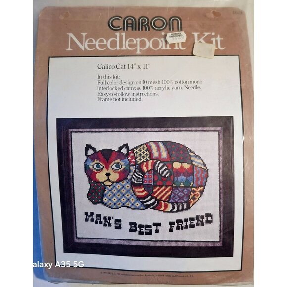 Caron Needlepoint Kit Calico Cat 14" X 11" 100% Cotton Canvas & Acrylic Yarn Com - Picture 1 of 4